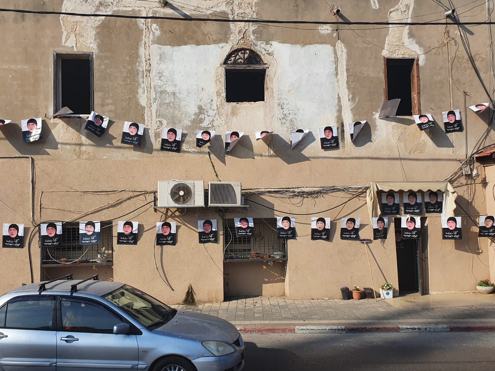 WhatsApp Image 2021-09-30 at 7.03.38 PM (1).jpeg